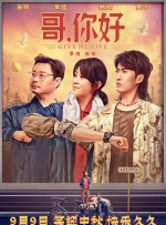 制服丝袜中文字幕在线观看
